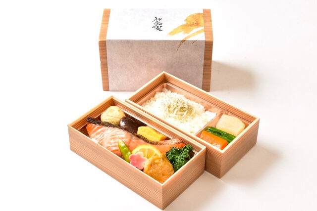 THE KING SALMON 神楽饗-天王〜てんのう〜