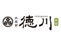 外苑前 徳川 別館