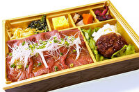 東京精肉店-【夏限定】北海道産ネギ塩ローストビーフ御膳
