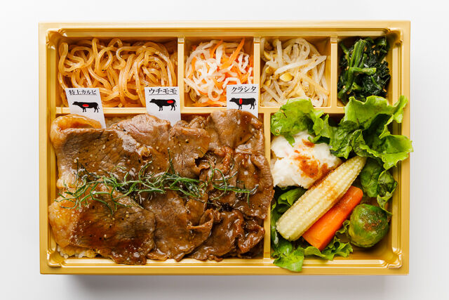 東京精肉店-【特上】自家製塩だれ和牛焼肉御膳