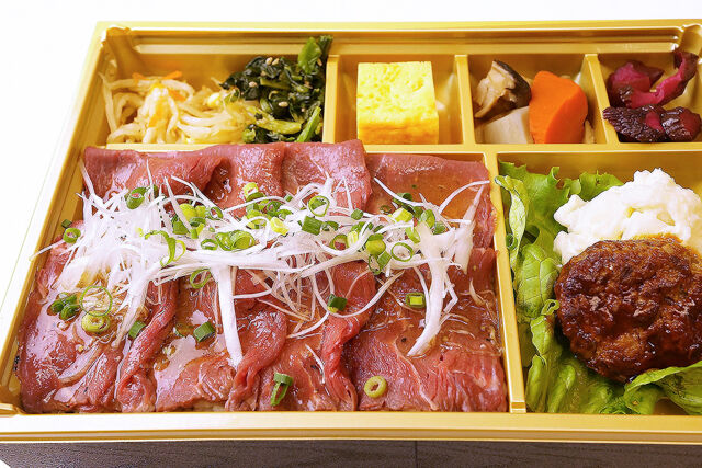 東京精肉店-【夏限定】北海道産ネギ塩ローストビーフ御膳