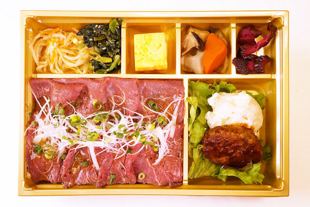 東京精肉店-【夏限定】北海道産ネギ塩ローストビーフ御膳