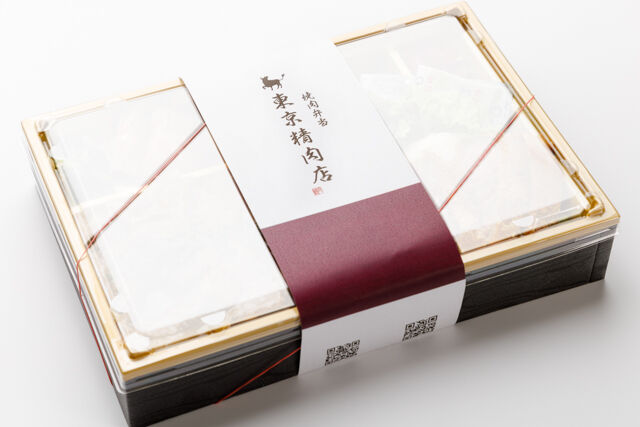 東京精肉店-【夏限定】ねぎ塩カルビ御膳