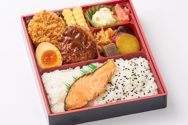 ヒレバーグ弁当