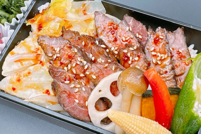 集いの食卓 おもてなし-熟成牛ハラミ焼肉重