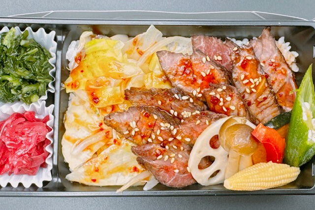 集いの食卓 おもてなし-熟成牛ハラミ焼肉重