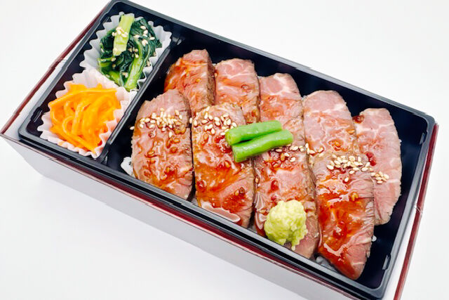 集いの食卓 おもてなし-牛ハラミステーキ重