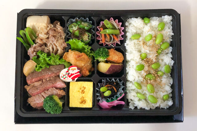 旬菜屋 司-【クリスマス限定】司の特製おもてなし弁当