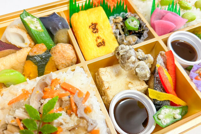 旬菜屋 司-【熨斗対応可】白身魚豆腐甘酢あんかけと五目ご飯の行楽彩り幕の内弁当