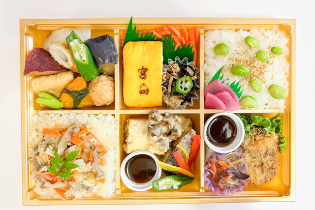 旬菜屋 司-【熨斗対応可】白身魚豆腐甘酢あんかけと五目ご飯の行楽彩り幕の内弁当