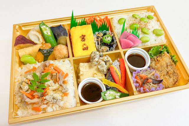 【熨斗対応可】白身魚豆腐甘酢あんかけと五目ご飯の行楽彩り幕の内弁当