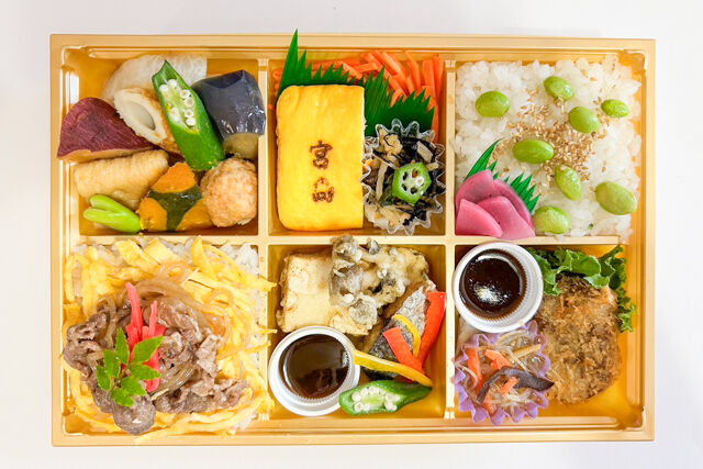 旬菜屋 司-【熨斗対応可】白身魚豆腐甘酢あんかけとすき焼きご飯の行楽彩り幕の内弁当