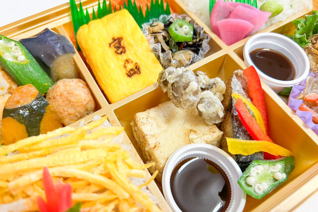 旬菜屋 司-【熨斗対応可】白身魚豆腐甘酢あんかけと五目寿司の行楽彩り幕の内弁当