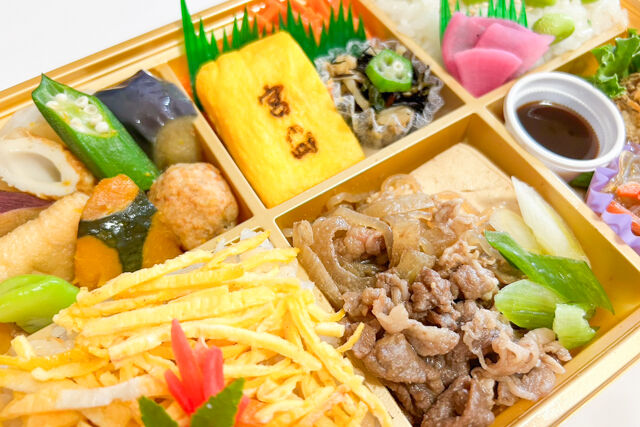 旬菜屋 司-【熨斗対応可】すき焼きと五目寿司ご飯の行楽彩り幕の内弁当
