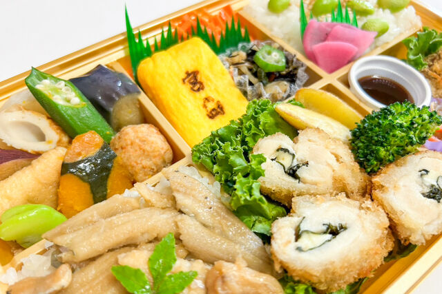 旬菜屋 司-鶏チーズフライと穴子ご飯の行楽彩り幕の内弁当