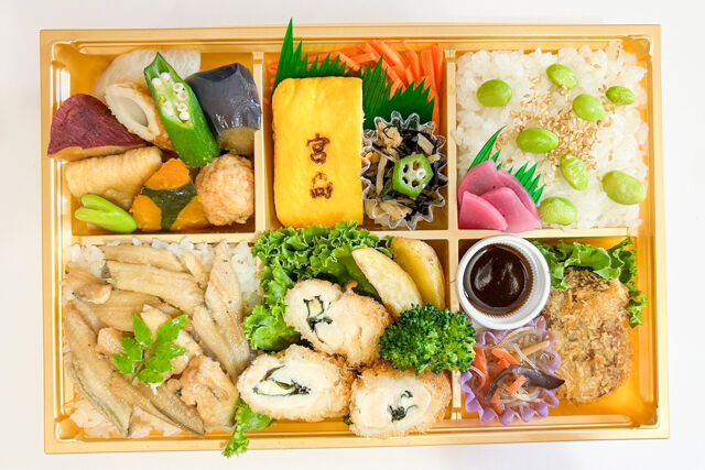 旬菜屋 司-【熨斗対応可】鶏チーズフライと穴子ご飯の行楽彩り幕の内弁当