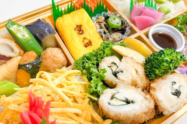 旬菜屋 司-【熨斗対応可】鶏チーズフライと五目寿司ご飯の行楽彩り幕の内弁当