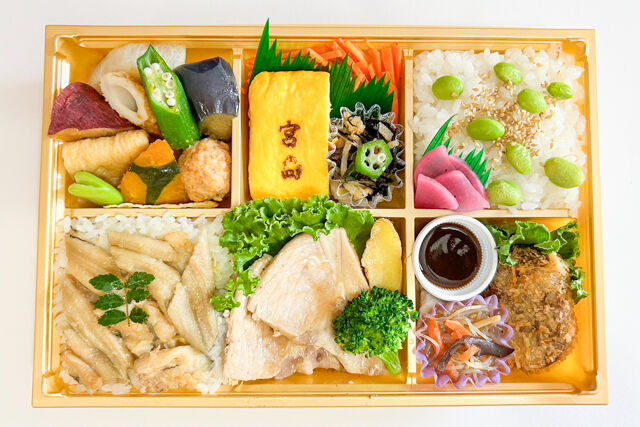 旬菜屋 司-【熨斗対応可】豚ロース焼肉と穴子ご飯の行楽彩り幕の内弁当