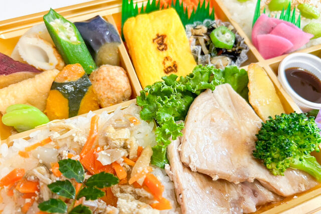 旬菜屋 司-【熨斗対応可】豚ロース焼肉と五目ご飯の行楽彩り幕の内弁当