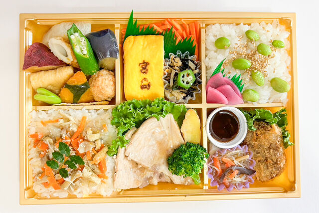 旬菜屋 司-【熨斗対応可】豚ロース焼肉と五目ご飯の行楽彩り幕の内弁当