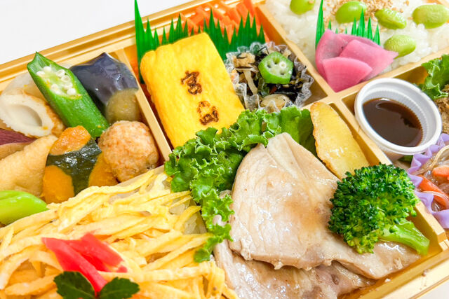 旬菜屋 司-【熨斗対応可】豚ロース焼肉と五目寿司ご飯の行楽彩り幕の内弁当