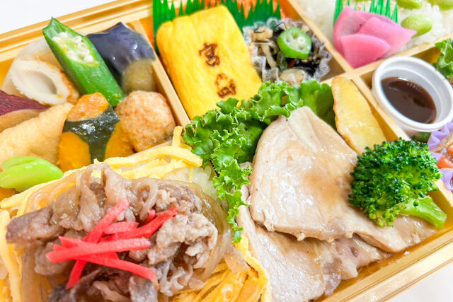 旬菜屋 司-【熨斗対応可】豚ロース焼肉とすき焼きご飯の行楽彩り幕の内弁当