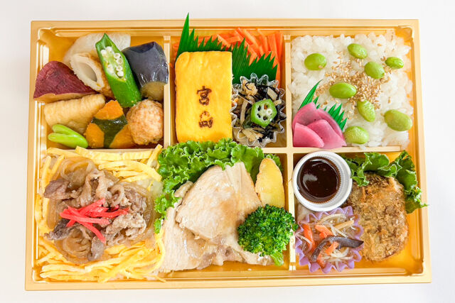 旬菜屋 司-【熨斗対応可】豚ロース焼肉とすき焼きご飯の行楽彩り幕の内弁当