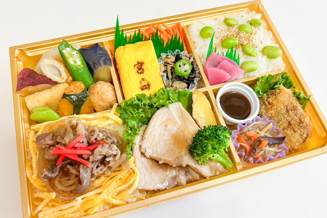 旬菜屋 司