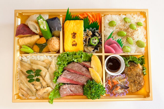 旬菜屋 司-【熨斗対応可】牛ステーキと穴子ご飯の行楽彩り幕の内弁当