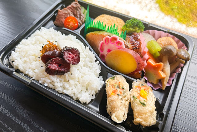 つかさ-ミニ幕の内弁当