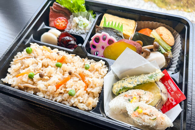 つかさ-かやく幕の内弁当
