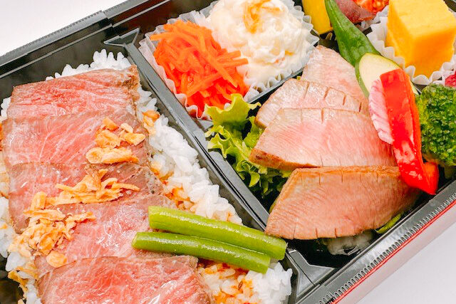 牛たんと黒毛和牛 つかさ政宗-つかさ御膳（特選牛ロースステーキと厚切り牛たんステーキ）