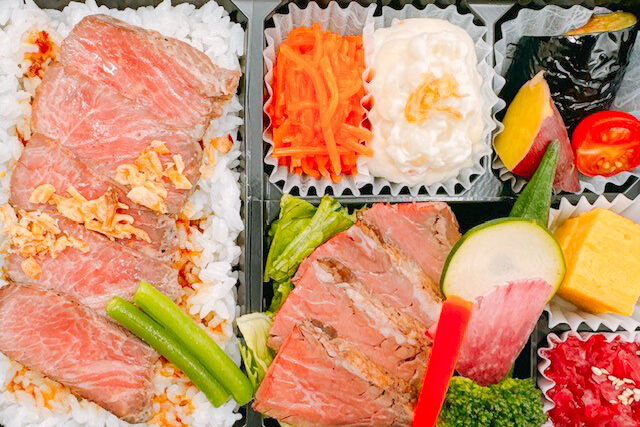 牛たんと黒毛和牛 つかさ政宗-つかさ御膳（特選牛ロースステーキと牛ハラミステーキ）