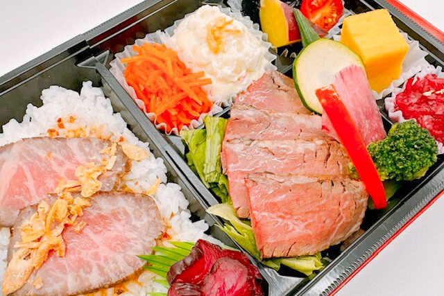 牛たんと黒毛和牛 つかさ政宗-つかさ御膳（黒毛和牛ローストビーフと牛ハラミステーキ）