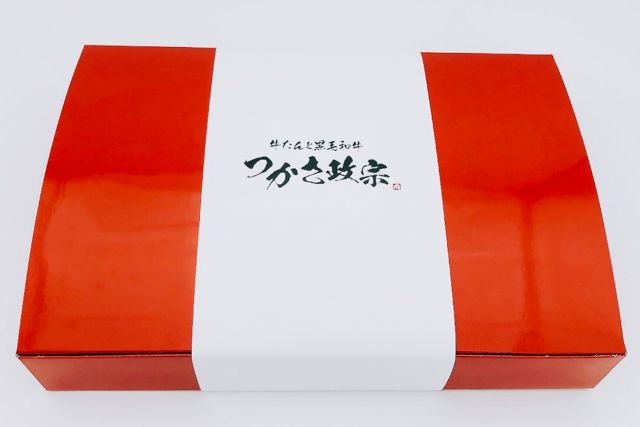 牛たんと黒毛和牛 つかさ政宗-つかさ御膳（国産牛100％メンチカツ）