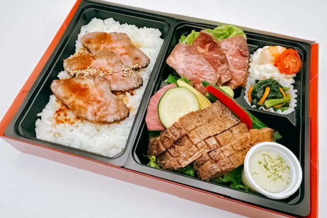 牛たんと黒毛和牛 つかさ政宗-黒毛和牛ローストビーフと特選牛たん塩焼き御膳（牛ハラミステーキ）