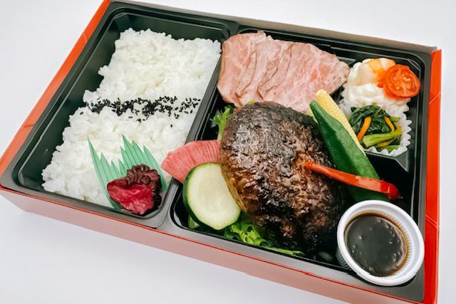 牛たんと黒毛和牛 つかさ政宗-特選黒毛和牛ハンバーグ御膳（黒毛和牛ステーキ）