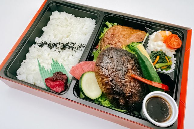 牛たんと黒毛和牛 つかさ政宗-特選黒毛和牛ハンバーグ御膳（牛たん塩焼き）