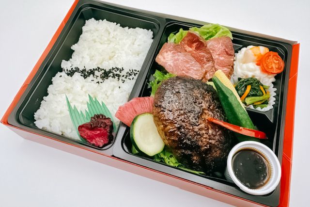 牛たんと黒毛和牛 つかさ政宗-特選黒毛和牛ハンバーグ御膳（牛ハラミステーキ）