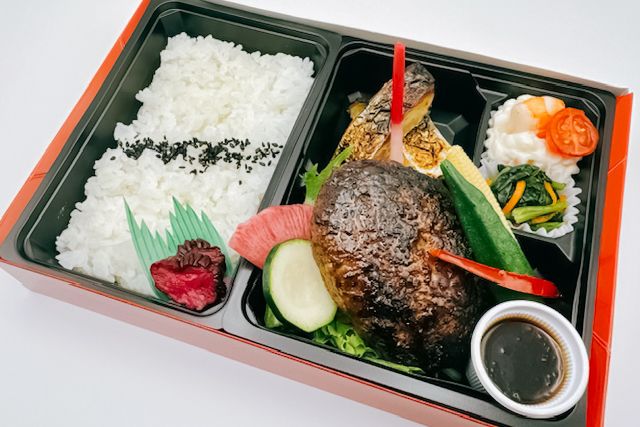 牛たんと黒毛和牛 つかさ政宗-特選黒毛和牛ハンバーグ御膳（さわら西京焼き）