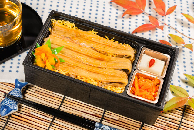 丸ごと穴子弁当【並】