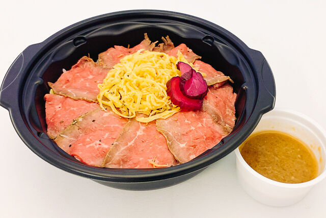 札幌 牛亭 ローストビーフ丼 ～ホースラディッシュソース添え～