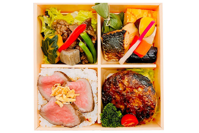 vege-lovele vegetable-肉肉松花堂（黒毛和牛ローストビーフ）
