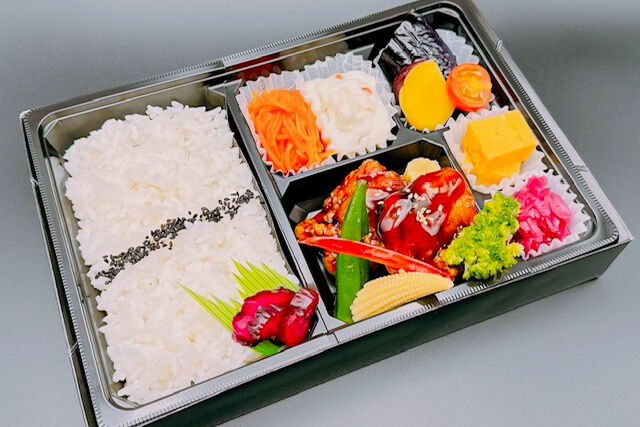 vege-lovele vegetable