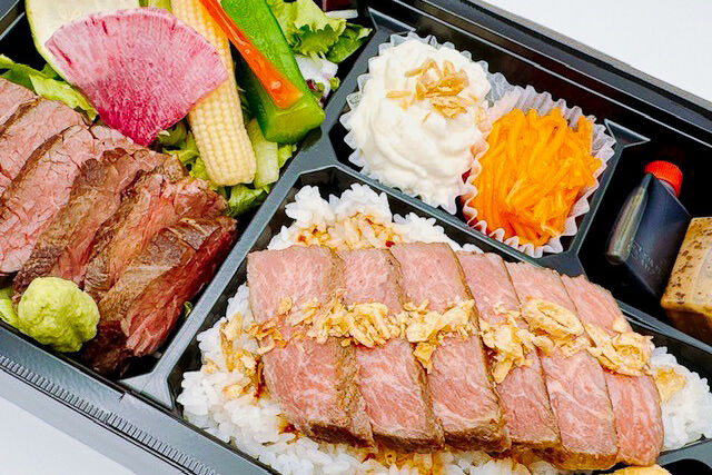vege-lovele vegetable-牛ハラミ焼肉弁当（特選牛ロースステーキ）