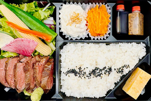 vege-lovele vegetable-牛ハラミ焼肉弁当