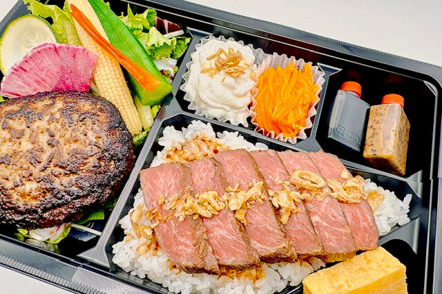 vege-lovele vegetable-特選牛ロースごはんとハンバーグ弁当