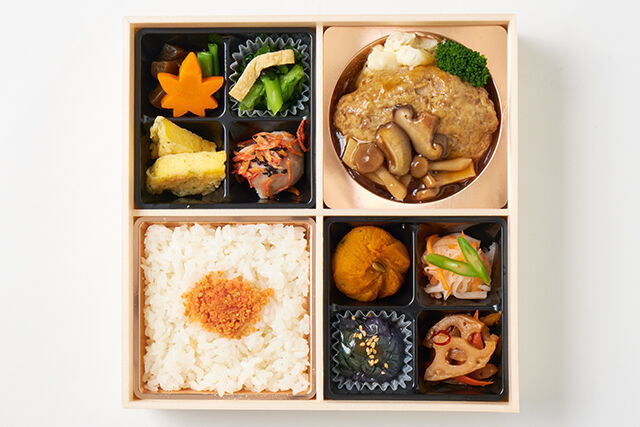 和暖-【熨斗対応可】国産牛の自家製和風煮込きのこハンバーグと鮭ふりかけ弁当