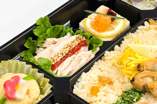 和が家-重ね出汁の和彩御膳