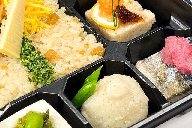 和が家-重ね出汁の和彩御膳